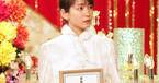 吉岡里帆、日本アカデミー賞のスピーチで緊張「ヒールがプルプル…」
