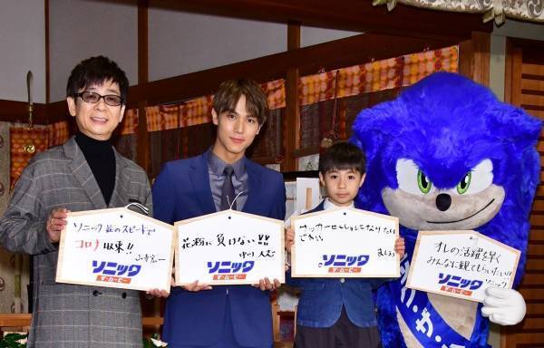 中川大志、今年の目標は「花粉症に負けない!」【動画あり】