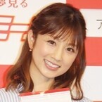 小倉優子、離婚危機報道に言及「妻として私の至らない点が…」