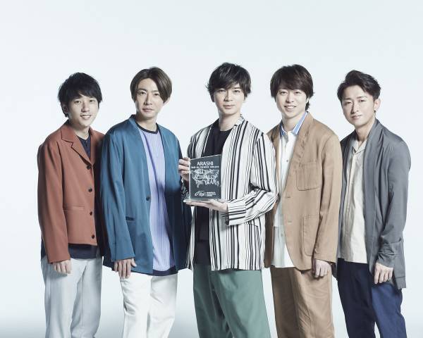 嵐の20周年ベスト、世界で最も売れたアルバムに! BTSもランク入り