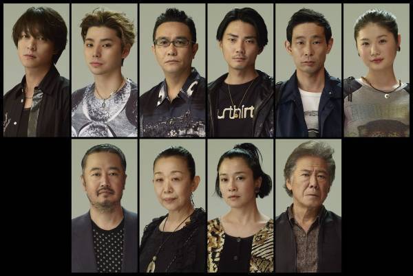 丸山隆平・村上虹郎らが浮かべる表情とは…『パラダイス』ビジュアル公開