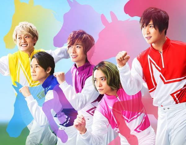 A.B.C-Z、塚田僚一先生のもと競馬にチャレンジ! JRA WEBコンテンツに登場