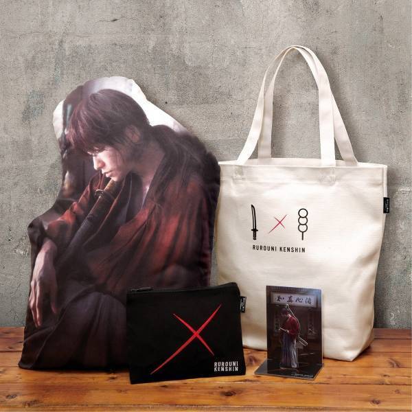 しょんぼりした佐藤健がすぐそばに? きっと手に入れたい、剣心名場面グッズ爆誕