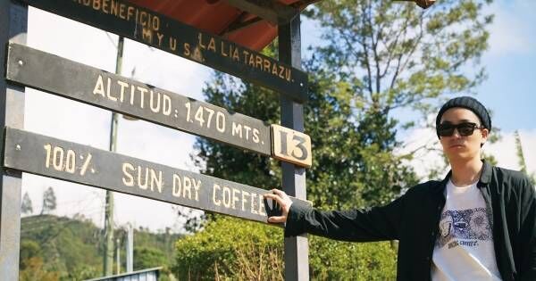 EXILE・TETSUYA『コーヒー農園旅行記』YouTubeで公開「少しでも笑顔を」