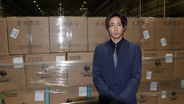 相葉雅紀、医療支援物資を受け取る「皆さまの元へお届け」 JALが輸送協力