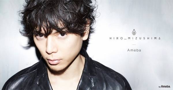 水嶋ヒロ感激! “母の日”に長女から手紙「まさかパパに? うわぁ嬉しい」