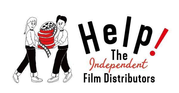 コロナ禍で「映画配給会社プロジェクト」発足、瀬々敬久やLiLiCoら応援