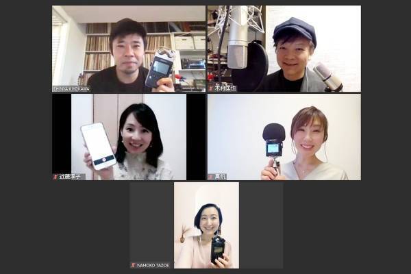 木村匡也＆ホリプロ所属アナ、リモートナレーション録音に手応え「すごい現場」