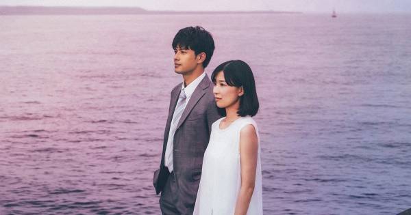 森崎ウィン×土村芳『本気のしるし』カンヌ選出! 配給「絶望での朗報」