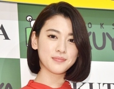 三吉彩花、緊急事態宣言中の外出を謝罪「自覚の甘い行動を…」