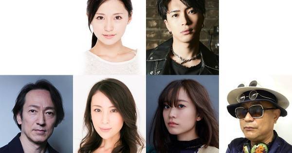 雛形あきこ、増田貴久主演作でミュージカル初挑戦「今から楽しみに」