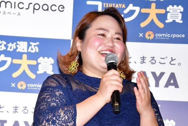 おかずクラブのゆいP、外出自粛前は123kgあった体重が「27kg痩せました!」