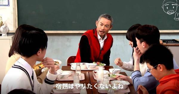 イチロー先生、生徒の質問に思わず唸る「宿題がある意味って何ですか?」