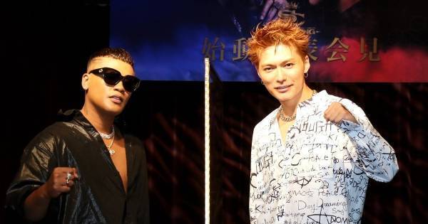 EXILE SHOKICHI＆CrazyBoyがタッグ! 亀梨＆山Pとのコラボ熱望「対戦したい」