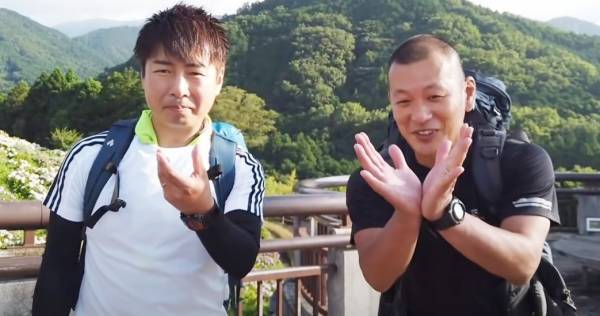 U字工事、じゅんいちダビッドソンとガチ登山　軽装に「舐めてっペよ!」