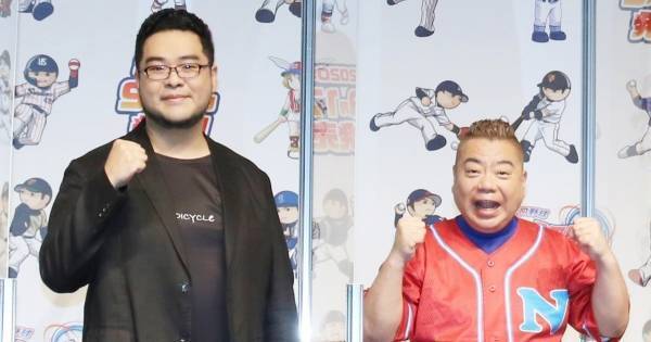 出川哲朗、落合博満氏の長男・福嗣の成長に感嘆「こんな立派になるなんて」