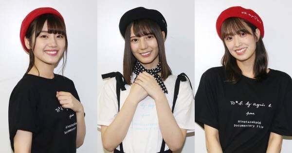 日向坂46「ハッピーオーラに頼っていいのか」らしさ模索と1年目で見えた光
