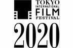 「第33回東京国際映画祭」予定通り10・31より開催　映画館での上映が基本