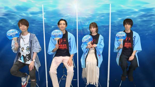 木村良平、裸の竜星涼＆犬飼貴丈に「ゲラゲラ笑った」演技も称賛