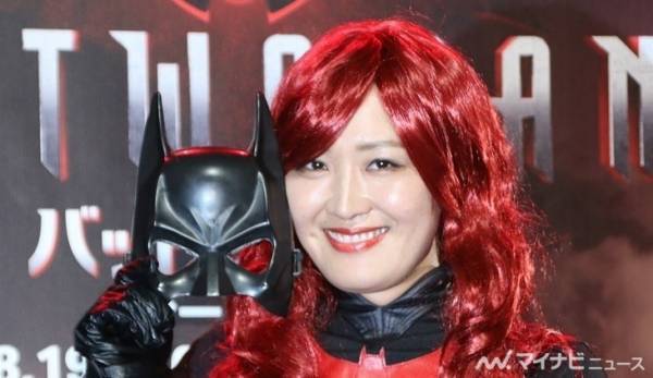 丸山桂里奈、セクシーなバットウーマンに「実写版に選ばれたのかと思った」