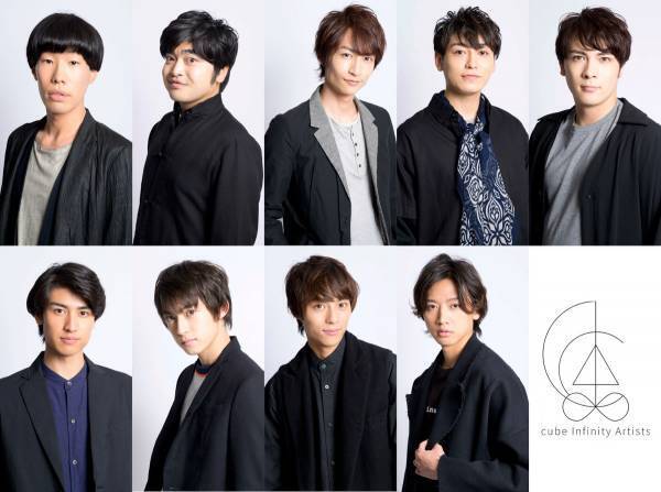 加藤諒・永田崇人・阿久津仁愛ら、C.I.A.が6時間生配信! 白洲迅がVTR出演