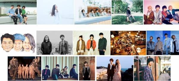 「SPACE SHOWER SWEET LOVE SHARE」高橋優・阿部真央・SHE'Sら出演決定