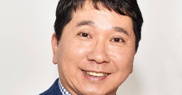 爆問・田中裕二もコロナ陽性、咳などの症状で静養「2週間ほど」