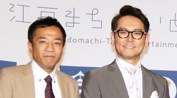 ナイツ、内海桂子さんに感謝「意志を継いでいく」「僕らは日本一幸せな漫才師」