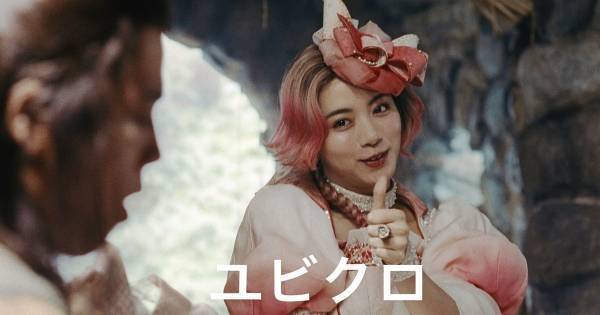 エライザ親指姫デザインのTシャツに三太郎「なんか聞いたことある」