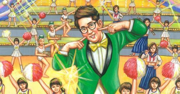 ビビる大木、トークライブで妻・AKINAと初共演決定 - 有吉弘行らも登場