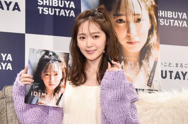 鈴木愛理、モコモコ部屋着姿でイベントに登場「これは理想です」
