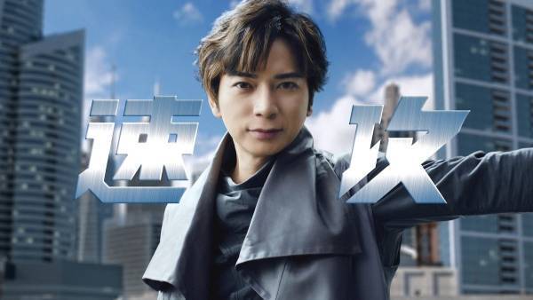 松本潤、体力勝負でダッシュの連続! ワイヤー使わず「自力アクション」