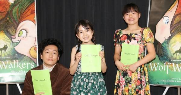 井浦新、娘役・新津ちせの演技を絶賛「自分が恥ずかしくなるくらい満点」