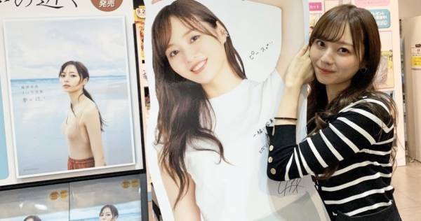 乃木坂46梅澤美波、初写真集パネル展に感動「こんなに幸せなことが…」