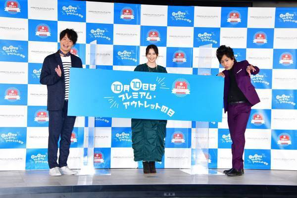 河北麻友子、アウトレットでは「お金に困ってないので基本的に自分で買う!｣