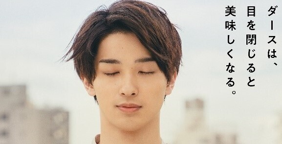 横浜流星、ダース新CMでカメラマン役「働くみなさん、疲れた時は…」