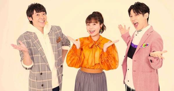 横山だいすけ×小林よしひさ×上原りさが9年ぶり再会　生配信公演に意気込み