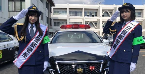 SKE48北野瑠華＆太田彩夏、1日警察署長に「ドキドキして緊張」