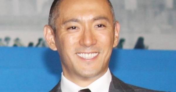 市川海老蔵、イケメンだと思った芸能人は?「顔の次元が高い」