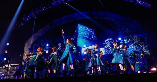 欅坂46、「サイマジョ」で幕　菅井友香「心の中で生き続けてくれたら」