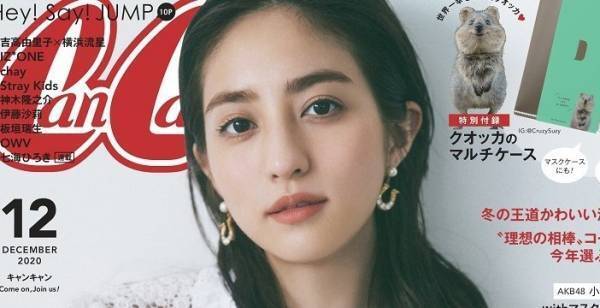 堀田茜、『CanCam』モデル卒業…挫折の涙と“ド根性物語”