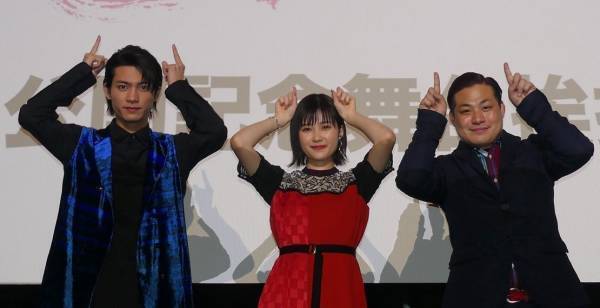 『鬼ガール!!』監督、MCにツッコミ「…って、それ『鬼滅の刃』や!」