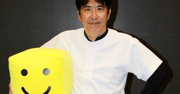 石橋貴明、プロスピAに登場決定「かかってきなさい!」野球選手以外で初