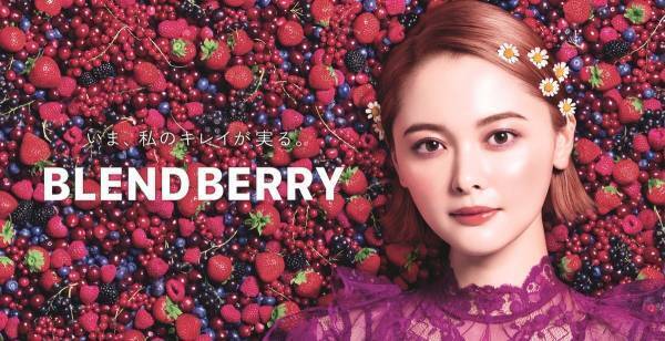 玉城ティナ、BLEND BERRYブランドミューズに「商品を見てワクワク」