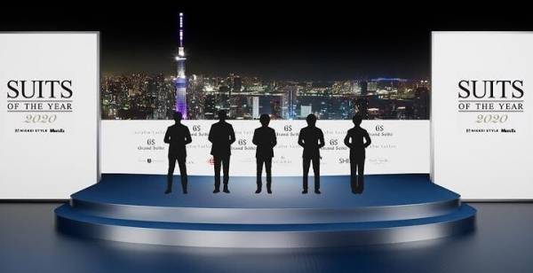 スーツオブザイヤー、今年はフルCGバーチャル授賞式 過去に田中圭受賞