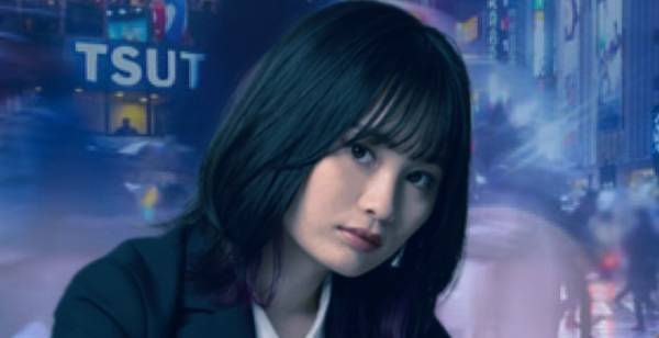 Luna.最新曲「未熟なウルフ」配信開始、渋谷を舞台にしたロック