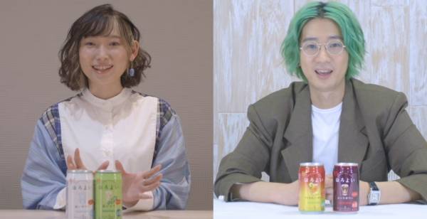 南條愛乃、江口拓也ら「ほろよい」声の主発表　それぞれの飲み仲間とは