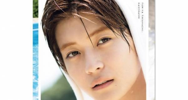 “ゼロワン”高橋文哉、1st写真集発売! 10代最後の魅力を凝縮「最高の1冊」