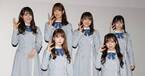 日向坂46、“おひさま”との再会に喜び「泣きそうなくらいうれしい」