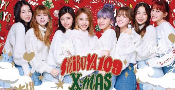 NiziU、SHIBUYA109とコラボ　オリジナルグッズのビジュアルも公開